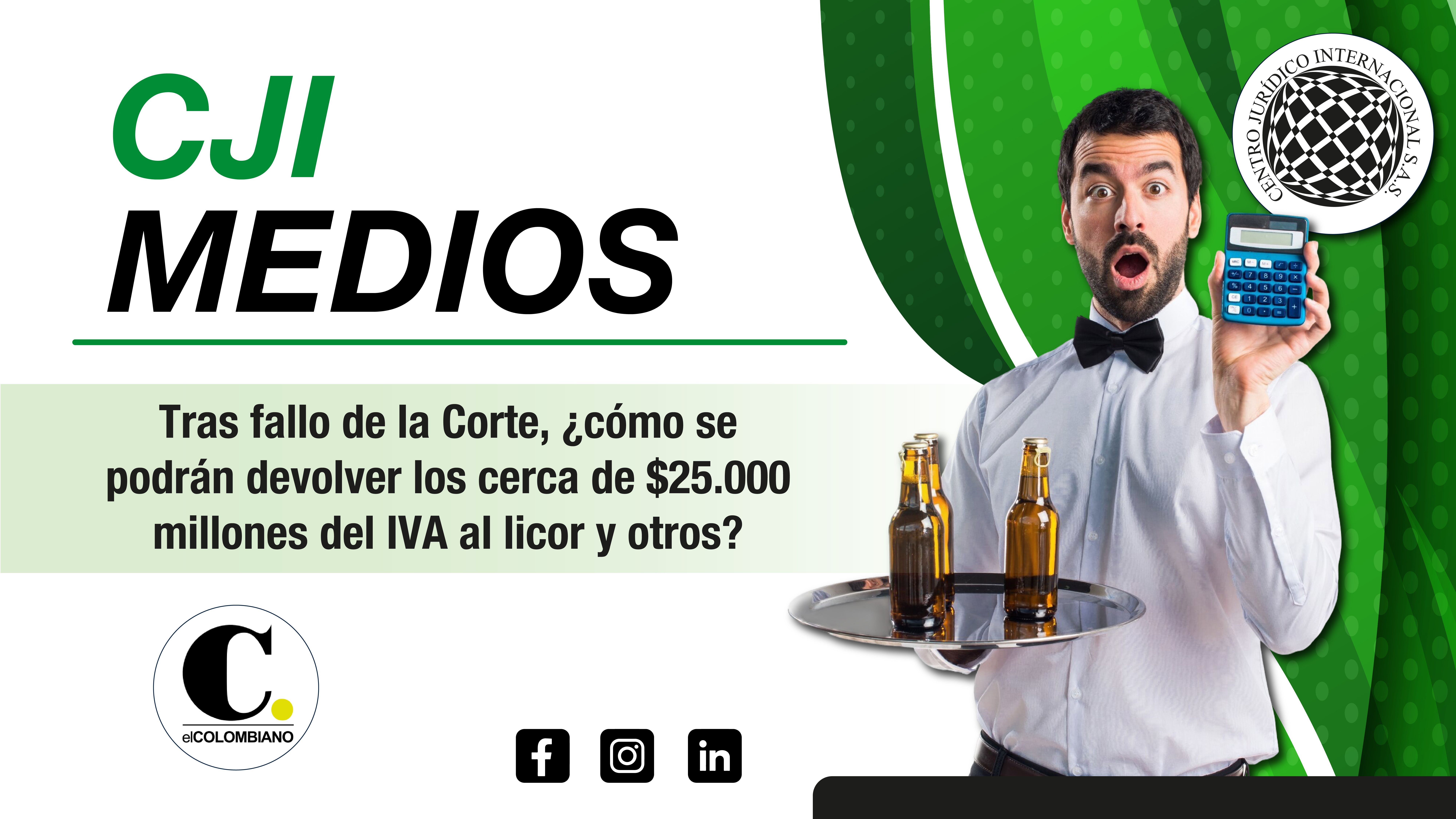 Tras fallo de la Corte, ¿cómo se podrán devolver los cerca de $25.000 millones del IVA al licor y otros? imagen