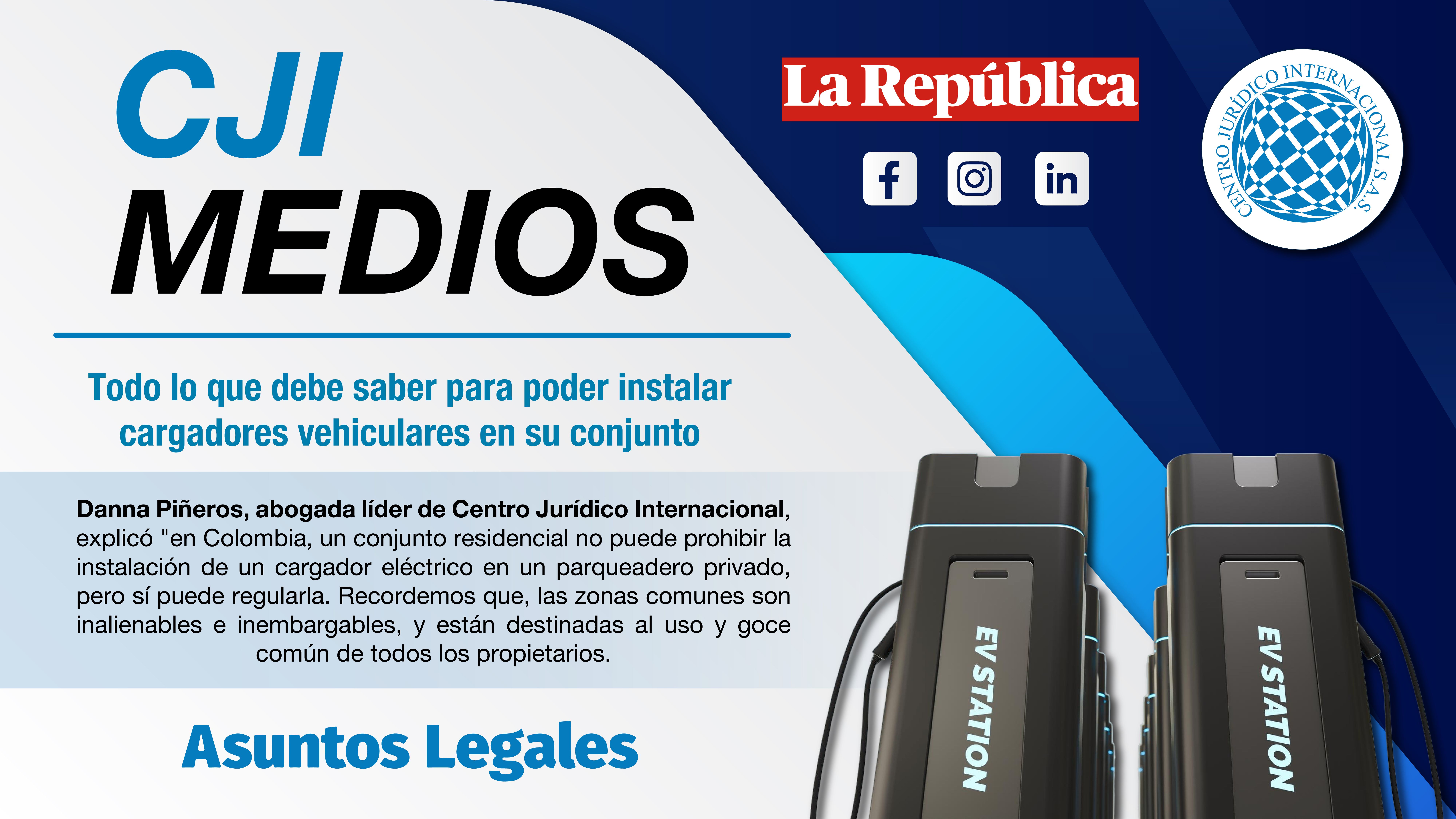 Todo lo que debe saber para poder instalar cargadores vehiculares en su conjunto imagen